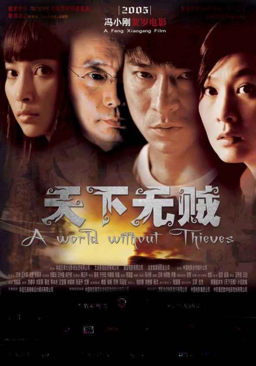 多米尼克身份证怎么制作